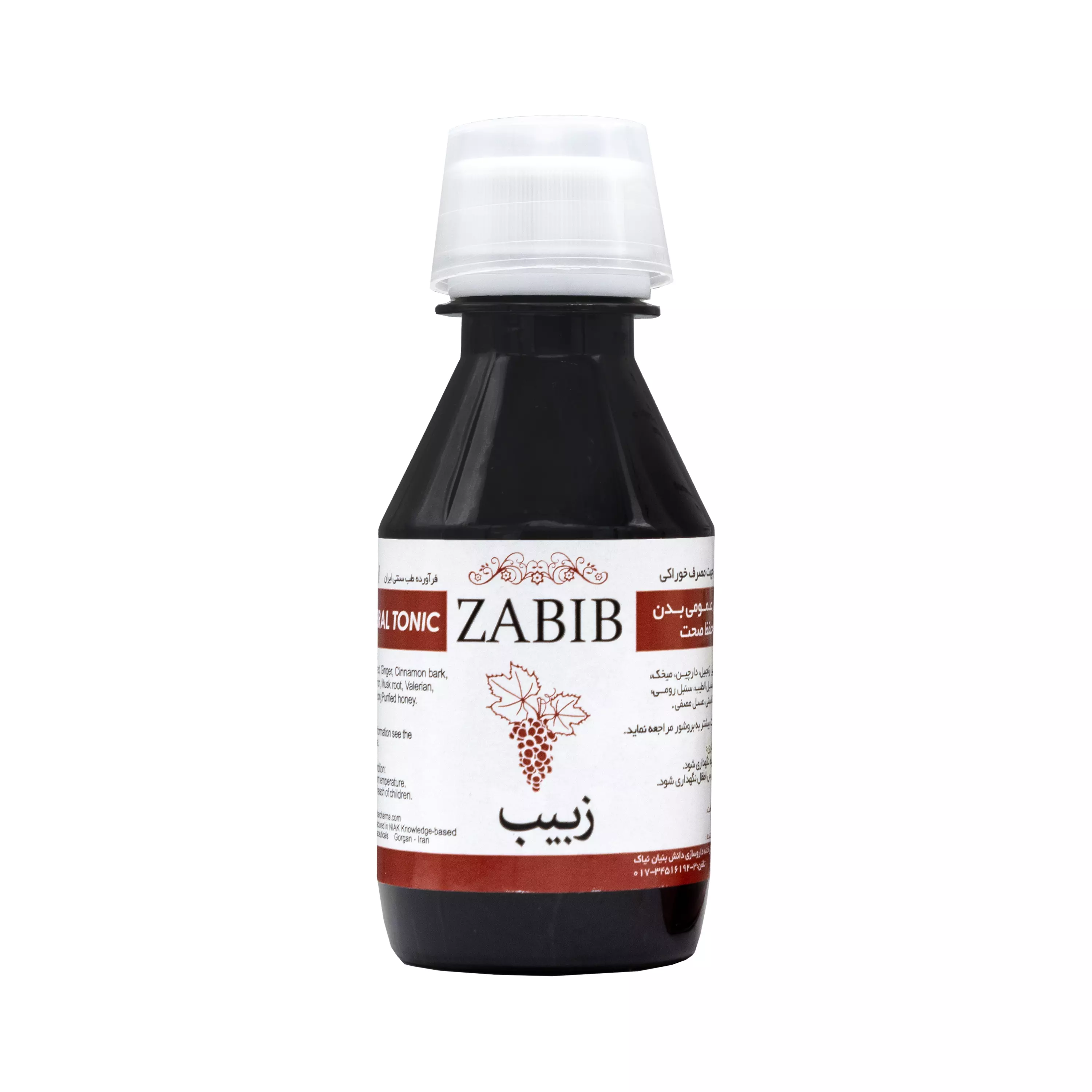 شراب زبیب 120 میلی لیتر نیاک